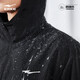 Hongxingerke Sports Veste à capuche à capuche de printemps masculin à capuche à capuche à capuchon extérieur