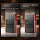 Rongsheng French Ice Refrigerator 560L four-door variable frequency zero-temperature one-level energy-efficient fully automatic ice-making all-in-one machine function air-cooled frost-free embedded multi-door four-door refrigerator Rongsheng French Ice Refrigerator (-18-5 temperature variable)