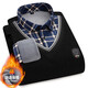 Nobel Paul (Nobolpaul) Séter para suéter masculino para otoño e invierno, además de un suéter en Velvet en terciopelo, suéter elástica de dos piezas de dos piezas para ropa de otoño para hombres My15618 L [recomendado 100-120 Jin [Jin iguala 0.5 kg]]