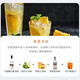 Bardinet Lijiao Wein 700ml Braubasis Wein DIY Wein vorermischter Wein weißer Duft Orange