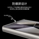 智父三星s24ultra手机壳新款s24U保护套s24 ultra全包防摔AG超薄磨砂Galaxy简约高级感utrla男女外壳 【钛灰色】超薄磨砂*裸机手感*AG工艺