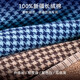 Hoyo Japonais maternel et nourrisson Standard Pure Coton Coton Hound Story Towel Box Gift Welfare Welfare Welfare Gift peut être personnalisé en jeu de baignoire de bain en laine Numéro d'article de coffee: 3527