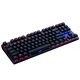 Rapoo V500PRO-87 mechanical keyboard Wired wireless home office e-sports game Full key without impact PBT injection molding keycap V500PRO-87 multi-mode [tea shaft]