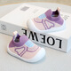 Baby Soft Soled Casual Shoes Kindergarten Children's Anti-Slip Sports Shoes Baby Toddler Flywoven Shoes Four Seasons Children's Shoes for Men and Women Purple-Flywoven Inner Length 12.5cm 9-12 Months