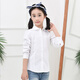 Jiuyu's children's shirt girls pure cotton white shirt casual white long-sleeved shirt student solid color top solid color 150 (suitable for 141-150cm height)