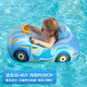 swimbobo children's swimming ring, outdoor water play, baby boat, children's water ride, swimming equipment K2003