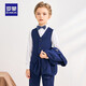 
Romon children's suit vest suit boy flower boy host dress boy piano performance costume navy blue 130