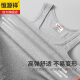 Hengyuanxiang vest men's seamless trendy men's casual sports modal bottoming shirt stretch slim sleeveless undershirt white XL