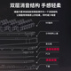 CHERRY Cherry MX8.2 Xaga Mechanical Keyboard Obsidian Wireless Three-Mode Bluetooth Genggui Keyboard Limited Game Esports RGB Light Effect Three-Perception PBT Keycap Magnetic Axis Keyboard Esports Xaga-Meteor Tea Shaft Delivery Arms Box
