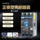 
Zhengtai Kunlun series 4P plastic case circuit breaker 3P air switch NXM-63A 100A 12250 main switch 2 4p