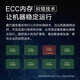 Dell PowerEdge R750XS/R760XS 2U Сервер базы данных Сервера базы данных Сервер Глубокий Обучение Глубокому обучению [R750XS] 1*Золотая медаль 5318Y 24 Cores 48 потоков 128G MEMOME/6*8T Enterprise-Level/H755