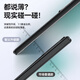 智父华为x5手机壳新款matex5折叠屏无边框matex3保护套防摔超薄典藏版magsafe磁吸铰链高级素皮壳 【玄黑色】副屏0阻挡*升级magsafe磁吸 华为 Matex5