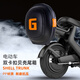 GSB电动车后备箱贝壳箱飞碟防震通用电瓶车储物箱大小电动自行车尾箱 9928奶白