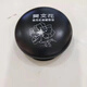 
Fan Wenhua Official Store flagship Fang Dongjingyingzi Fan Wenhua Spa No. 1345 Deep Spa Essence Intensive No. 4 Boosting skin tone 10 times 1g