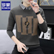 Romon gefälschter zweiteiliger Pullover Herbst und Winter warmer Pullover Männer Schlanker Geschäft Casual Pullover Basis Shirt Herbst Top We8136 Grau XL