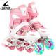 Evervon Roller Skates Children's Roller Skates für Jungen- und Mädchen-Rollschuhe KJ-337 Pink Protective Gear Helm M Größe für Größen 35-38