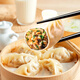 思念菌菇三鲜蒸煎饺1kg约50只 早餐食品速冻饺子生鲜速食食品煎饺蒸饺