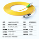 诺可信（Nokoxin）广电级APC单模单芯光纤跳线SC/APC-SC/APC尾纤跳纤 FC/UPC-FC/APC 20米
