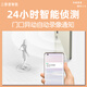
Xiaomi (MI) Smart Doorbell 3 Video Doorbell Set Smart Home Video Doorbell Security Home Xiaomi Video Doorbell 3 Xiaomi Doorbell 3 Set