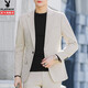 Playboy (PLAYBOY) casual suit men's autumn and winter new suit top men's slim casual Korean style jacket men's two-piece set black (single suit) XL 52