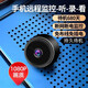 Xiaomi Mi Yi Plug-In Maoyan Kamera Home Monitor Wireless Kamera Handy-Fernbedien