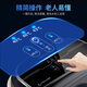 
AUX (AUX) foot bath tub massage foot bathtub massage automatic massage 2025 foot bath massage machine intelligent constant temperature foot massage practical birthday gift for parents [comfortable foot movement] Intelligent three-key + 10 sets of finger press rollers + red light physiotherapy Birthday gift for parents Lady Men Elderly Elderly