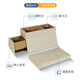 Qiaoji benutzerdefinierte GL8-Trunk-Speicherbox Es Luzun 653t Speicherbox 652t Avia Auto Montagebox Magic Box Storage Box Set-Wenxinmi Notes Car Model Modell