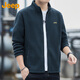 JEEP Sweater Men's Autumn and Winter Polar Fleece Thick Warm Cardigan Jacket Men's Loose Stand Collar Men's Gray Green XL