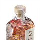 ISLE OF RAASAY DISTILLERY拉塞岛单一麦芽威士忌WHISKY英国岛屿区原瓶进口洋酒 拉塞岛旗舰版单一麦芽威士忌