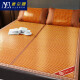 Yierman summer mat, carbonized folding bamboo and rattan double-sided bamboo mat, 1.5x2m single and double summer mat, air-conditioned mat, 1.5m bed, bamboo and rattan dual-purpose mat, simple water-milled mat
