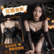 Feimu sexy underwear sexy bride uniform seductive passion free from bed teasing suit winter women 6630 Dark bride black [veil + robe] One size [suggested weight 80-125 Jin [Jin equals 0.5 kg]]