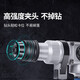 Dongcheng electric hammer electric pick dual-use safety clutch 28 electric hammer industrial high-power electric hammer impact drill concrete nemesis Z1C-FF03-28[1100W] with safety clutch