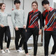 Saishiwei Saishiwei Badminton Anzug Männer und Frauen Herbst- und Winter langärmeliges T-Shirt Top Sportswear Atmungsfreie Schweißanzug Hosen 3892a rote langärmlige m