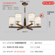 Kupfer Herz Holzholz neuer chinesischer Kronleuchter LED Simple Wohnzimmer Licht Atmosphärische schwarze Walnuss-Holz Restaurant Schlafzimmer Leuchthotel Villa Kronleuchter J9716-6 Kopf [mit drei Farben Glühbirne]