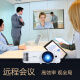 Acer Aurora D606 business projector remote office online course (3500 lumens direct projection with the lamp turned on)