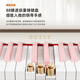 Betsy B365 electric piano heavy hammer 88 keys for beginners for adult professional learning drawer electronic piano B365 heavy hammer key - wood grain brown high-end (piano + piano learning gift pack + double piano stool)