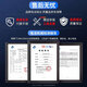 E-Xupai eignet sich für OPPO Full Series Mobile Phone Battery Ersatz für große Kapazität verbesserte Version [BLP673] A5/A7 Batterie