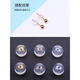 Yuyao 18k gold ear plugs, silicone ear buckles, ear stud plugs, anti-falling, anti-slip, advanced fixed gold 750 gold back plugs, two pairs of white 18k ear plugs (imported)