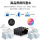EPSON WF-4838 A4 color printer inkjet multi-function machine, continuous double-sided copying, scanning fax automatic double-sided printing