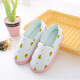 
Yuemeng confinement shoes spring, summer, autumn thin waterproof confinement shoes anti-slip pregnant women postpartum heel soft-bottom confinement C806 powder duck 38-39 standard