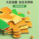 星星舟儿童磁力拼图0-3-6-8岁男孩女孩专注力玩具宝宝认知生日礼物 工程车辆【4-8岁】