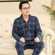 Daidai Lu Herren Pyjamas mittleren und älteren Menschen Frühlings- und Herbst-Pure Cotton Longleved Home Clothes Frühlings- und Herbstanzug Dad und Vater 9902 XL [Empfohlenes Gewicht 130-155 Jin [Jin gleich 0,5 kg]]]