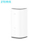 ZTE 5G cpe router portable wifi6 enterprise-level plug-in card 4G5G full network Gigabit network port wireless broadband MC80A1 ZTE MC8020 Qualcomm chip WiFI6