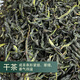 单丛王子抽湿鸭屎香鲜甜凤凰单丛茶潮州凤凰单枞茶茶叶乌龙茶500g
