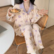Pajamas, femmes au printemps et automne avec coussinets de poitrine, saison haut de gamme à manches longues style princesse lâche à l'extérieur usin et vêtements de maison d'hiver.