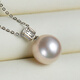 Hai Tong White Bright Big Pearl Freshwater Pearl Pendant Single K Gold Square Sugar Pearl Necklace for Girls Birthday Gift for Girls with Minor Flaws Aurora 10-11mm