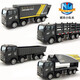 Delixin children's toy car city transport vehicle high-quality simulation model drop-resistant van large truck freight fleet medium-sized container truck 661