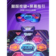 YUNYA MUSIC DANCANT COUVERTURE COUVERTURE DE JEUX ENFANTS LES BARCHETS ET FILLES MAISONS Machine de danse sans fil 3 à 6e cadeau d'anniversaire 8 Mise à niveau Six Arrows Glowing Dancing Couverture - Mecha Model