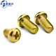 XMSJ Custom 818-1985 Cross-Schlitzscheibenkopfschraube 4,8 Grad Farbe Zink M4M5M6M84/5/6/8/10-65 mm M385Jin [Jin ist gleich 0,5 kg] etwa 3937
