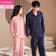Modal pareja pijama de otoño e invierno traje de cárdigan de manga larga para hombres y mujeres sueltos de primavera y otoño se pueden usar ropa casera afuera para hombres 14137 mujeres 14138 m mujeres + hombres l l l litro